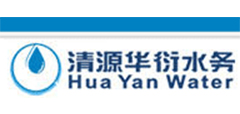 蘇州工業園區清源華衍水務有限公司